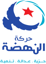 Logo der Ennahda