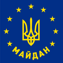 Всеукраїнське об'єднання "Майдан"