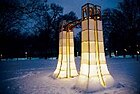 The Cleveland Museum of Art, Winter Lights Lantern Festival.