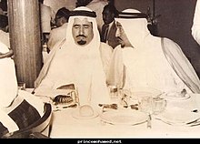 Prince Muhammad is dining and speaking with his cousin, Muhammad bin Saud Al Kabir
