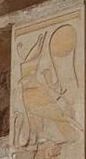 Horus represented in relief with Wadjet and wearing the double crown. Mortuary Temple of Hatshepsut