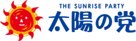 Sunrise Party Logo