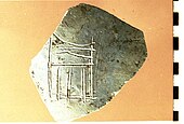 Photograph of sherd showing Narmer serekh from Nahal Tillah without the chisel sign to spell his name, used with permission of copyright holder, Thomas E. Levy, Levantine and Cyber-Archaeology Laboratory, UC San Diego