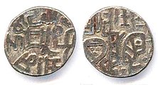 Bull-and-horseman coins of Muhammad derived from the coinage of the Hindu Shahis