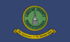 Flag of Greene County