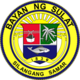 Official seal of Sulat