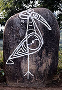Taíno petroglyph overlaid with chalk, Caguana Indigenous Ceremonial Center, Utuado, Puerto Rico.