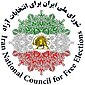 Coat of arms of National Council of Iran