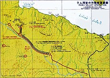 A map of the Markham and Ramu Valleys in English and Japanese, indicating the Australian advance and Japanese counter movements. The Allied advance from went from Nadzab (lower right) to Kaiapit (centre) and later on to Dumpu (upper left). The Markham and Ramu Rivers run roughly parallel to the Allied advance. To the north of them are the Saruwaged and Finisterre Ranges. Inscriptions are in both Japanese and English.