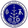 Official seal of Saline, Michigan