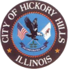 Official seal of Hickory Hills, Illinois