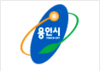 Official logo of Yongin