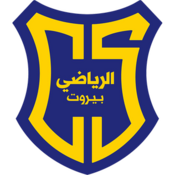 Al Riyadi Club Beirut logo