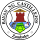 Official seal of Castillejos