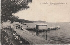 Kaiser's Bridge in Corfu c. 1918