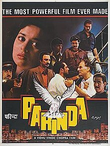 Poster of Parinda