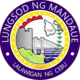 Official seal of Mandaue