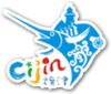 Official logo of Cijin