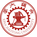 Xi'an Jiao Tong University seal
