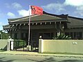 Embassy in Nukuʻalofa
