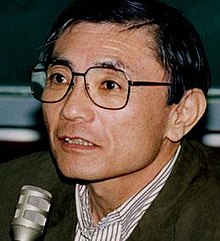 Takagi in 1997