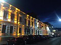 Bukovina History Museum at night