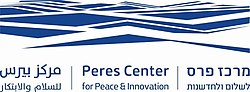 Logo of the Peres Center for Peace and Innovation