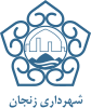 Official seal of Zanjan