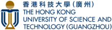 Logo of HKUST (GZ)