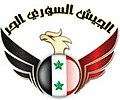 The coat of arms of the FSA which incorporates the coat of arms of Syria; used from July until November 2011.[61]
