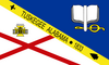 Flag of Tuskegee, Alabama