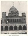Photograph published in the early 1960s of the gurdwara site