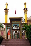 Gate of Imambargah, Ghosi