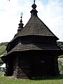 Wooden church in Ruský Potok.