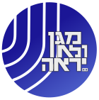 Emblem of the Israel Security Agency