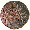 Billon coin depicting Theodore Svetoslav on horseback