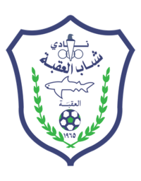 Shabab Al-Aqaba Club logo