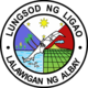 Official seal of Ligao
