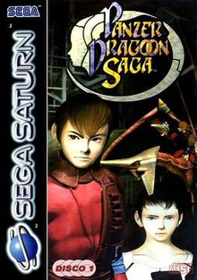 The Panzer Dragoon Saga European cover art. The protagonist, Edge, stands before his dragon and another character, Azel.