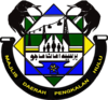 Official seal of Pengkalan Hulu