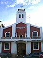 Cathedral of St. William the Hermit in Laoag City, Ilocos Norte