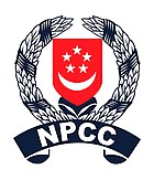 Crest of the National Police Cadet Corps
