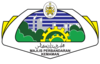 Official seal of Kemaman District