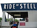 The Ride of Steel station, Six Flags Darien Lake