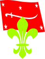 emblem of the Mutawakkilite Kingdom of Yemen Scouts Association uses the flag of the Mutawakkilite Kingdom of Yemen (1918–1962)