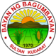 Official seal of Bagumbayan