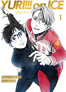The Cover of the first Blu-ray disc volume depicts Yuri Katsuki and Victor Nikiforov, two of the primary characters of the series, in a pose where they are embracing.