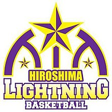 Hiroshima Lightning logo