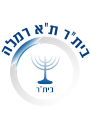 Beitar Tel Aviv Ramla logo from 2011 to 2019
