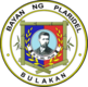 Official seal of Plaridel